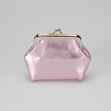 金屬質感零錢框架包