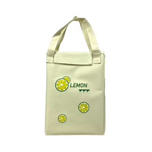 訂做保冷袋/保溫袋 |浩軒國際貿易有限公司