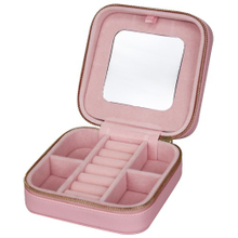 飾品收納盒
